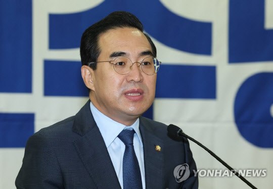 박홍근 더불어민주당 대표<연합뉴스>
